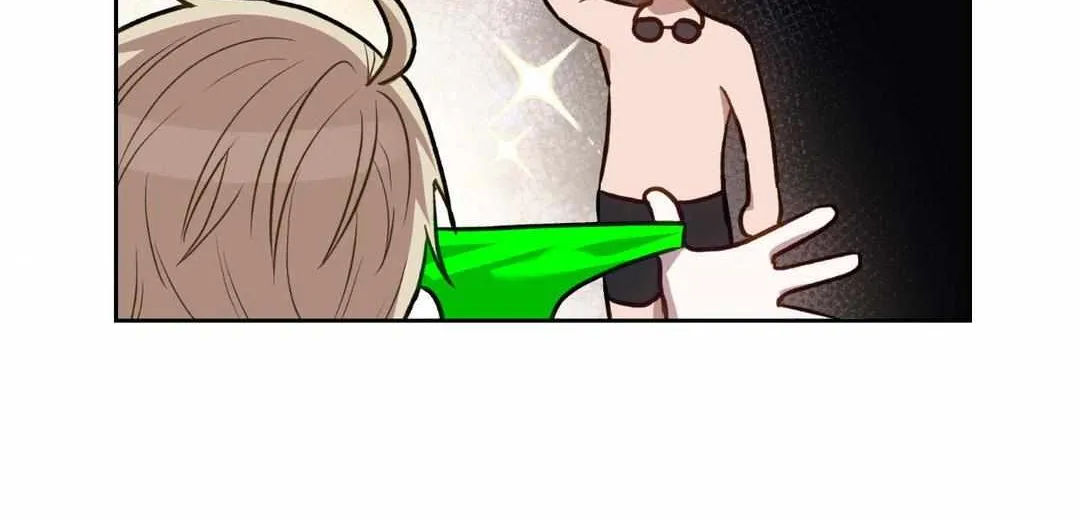 Swim In The Scent Mangakakalot X Chapter 5 Page 71