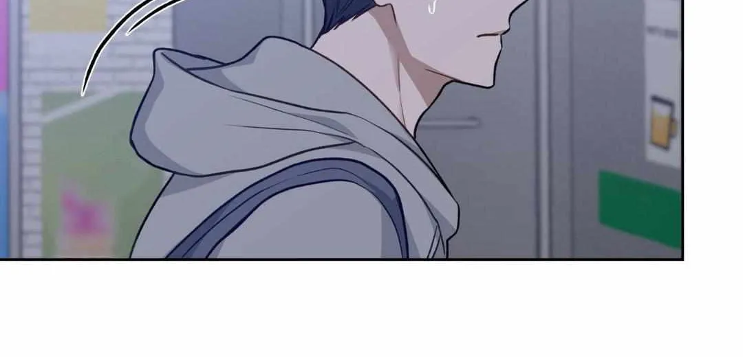 Swim In The Scent Mangakakalot X Chapter 6 Page 44