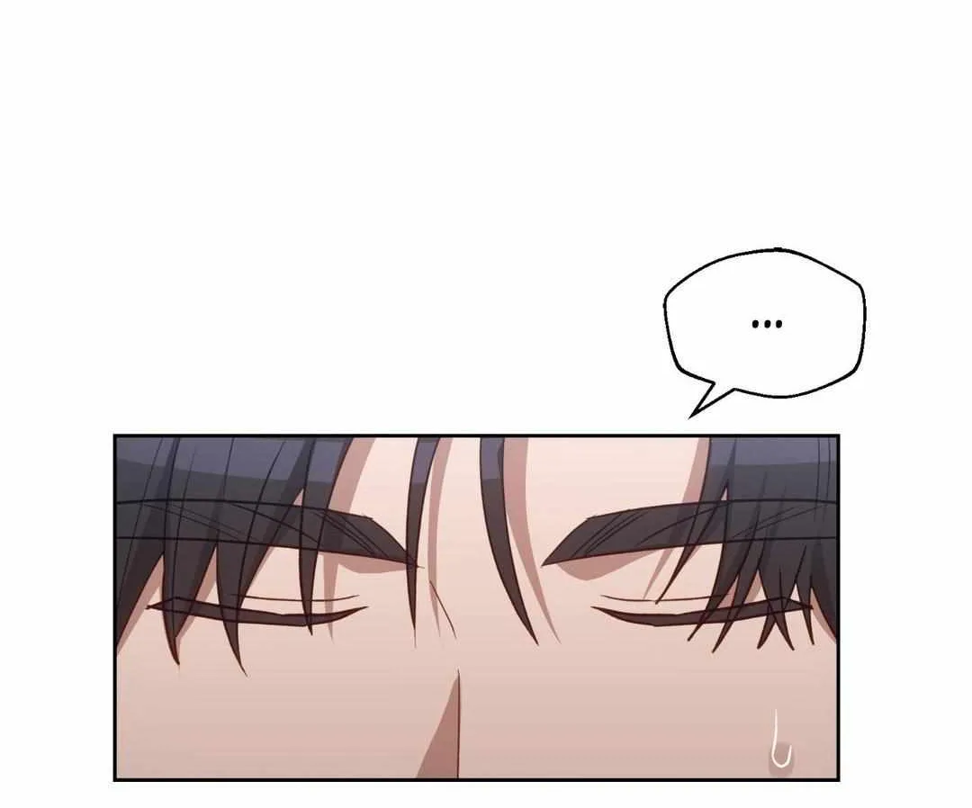 Swim In The Scent Mangakakalot X Chapter 7 Page 82