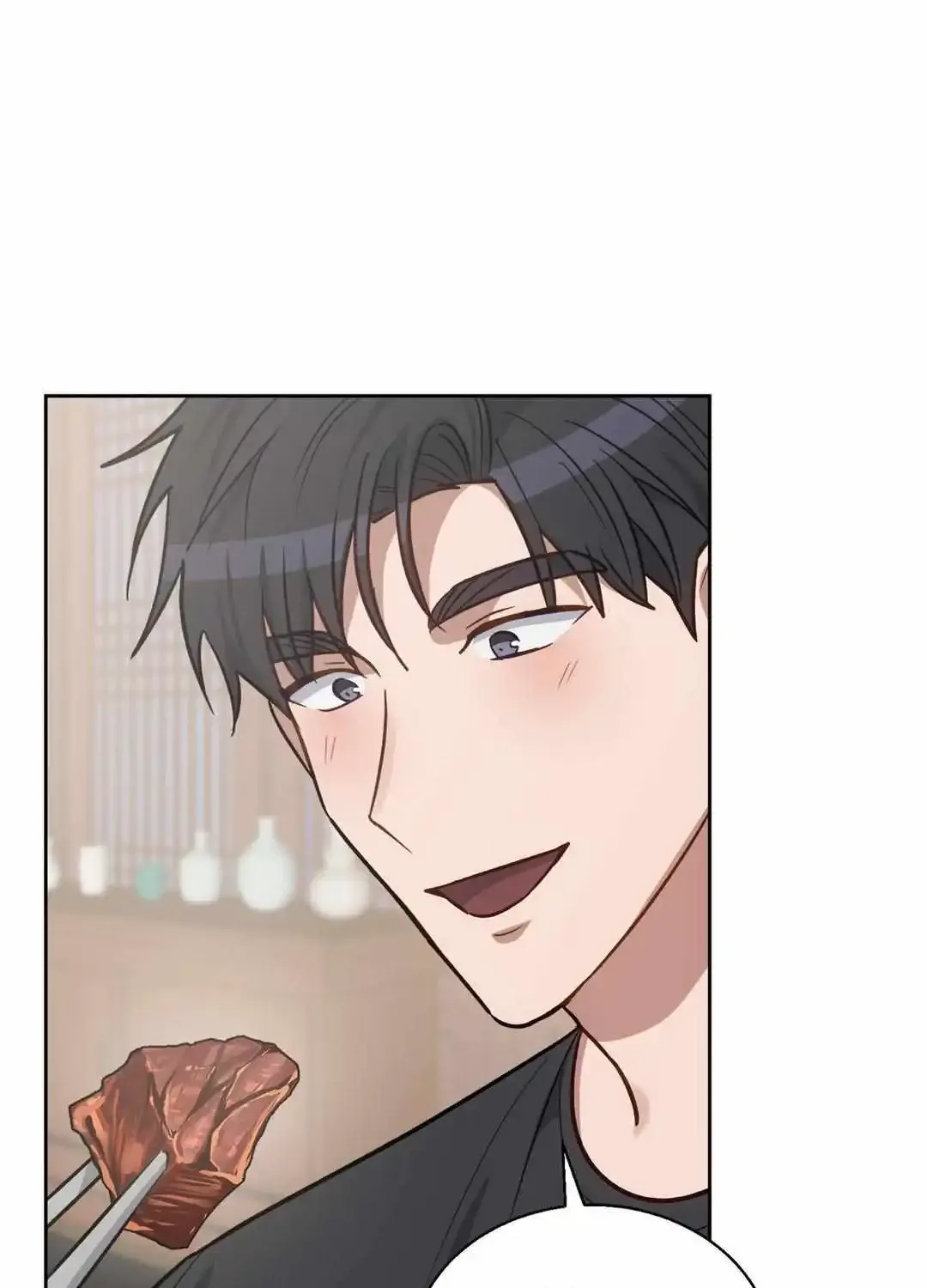 Swim In The Scent Mangakakalot X Chapter 10 Page 56