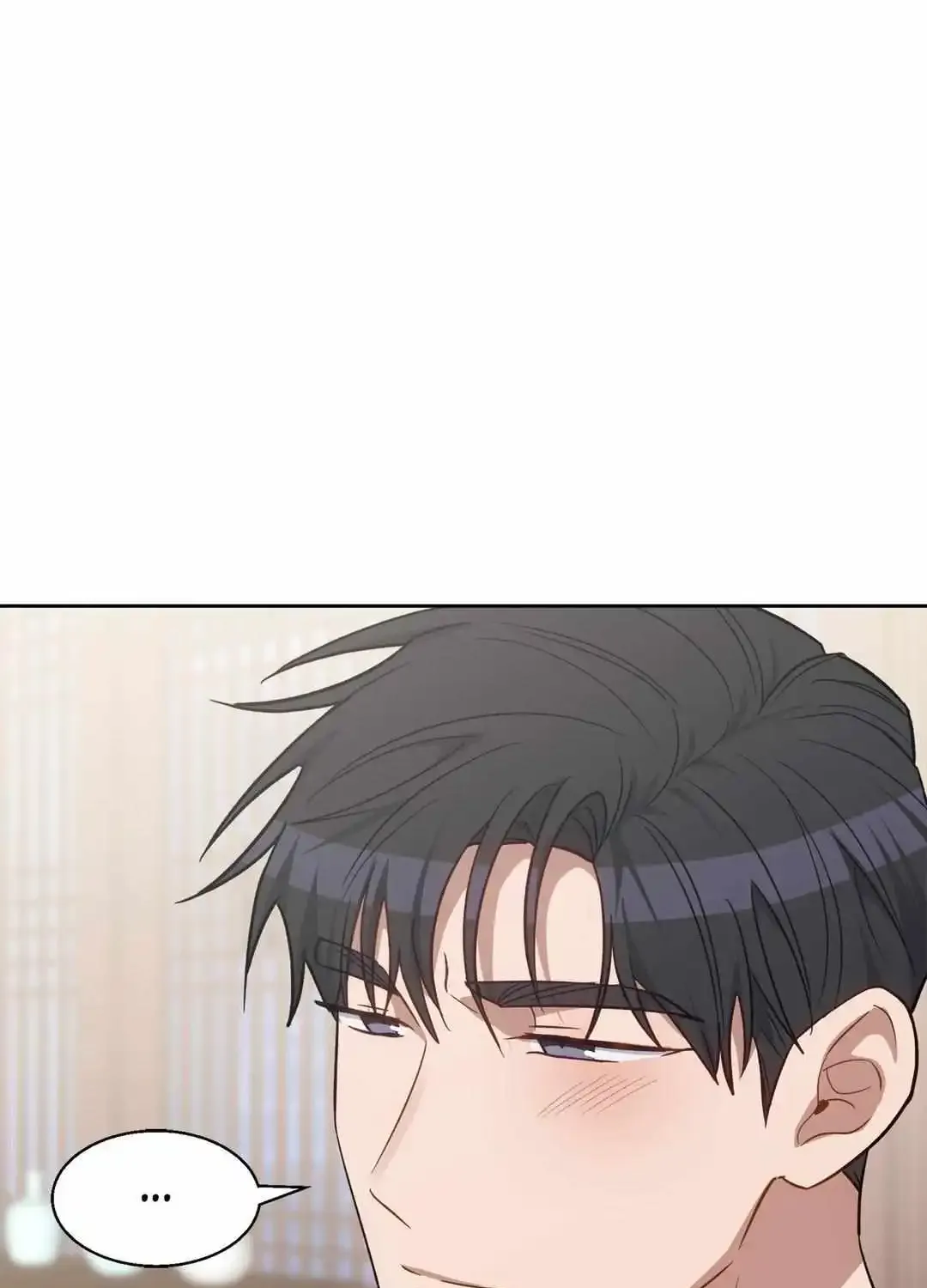 Swim In The Scent Mangakakalot X Chapter 10 Page 89