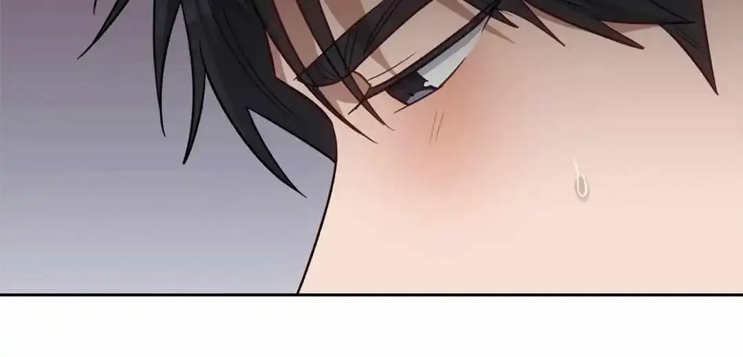 Swim In The Scent Mangakakalot X Chapter 10 Page 92