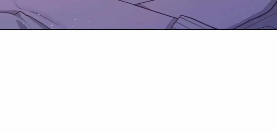 Swim In The Scent Mangakakalot X Chapter 11 Page 77