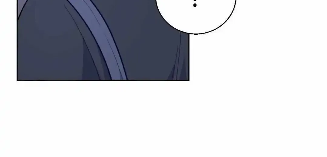 Swim In The Scent Mangakakalot X Chapter 11 Page 11