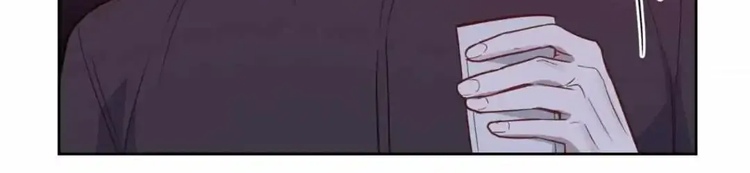 Swim In The Scent Mangakakalot X Chapter 14 Page 96