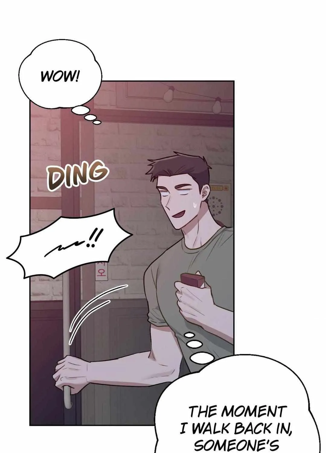 Swim In The Scent Mangakakalot X Chapter 15 Page 58