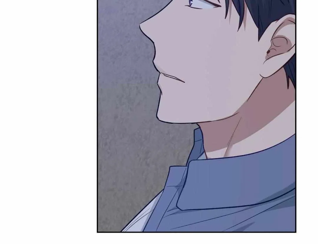 Swim In The Scent Mangakakalot X Chapter 16 Page 67