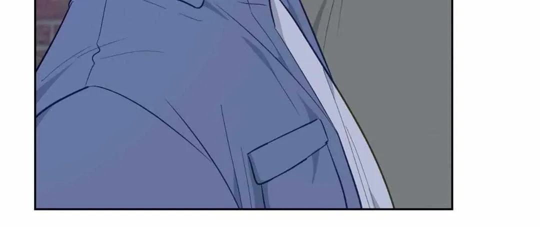 Swim In The Scent Mangakakalot X Chapter 16 Page 27