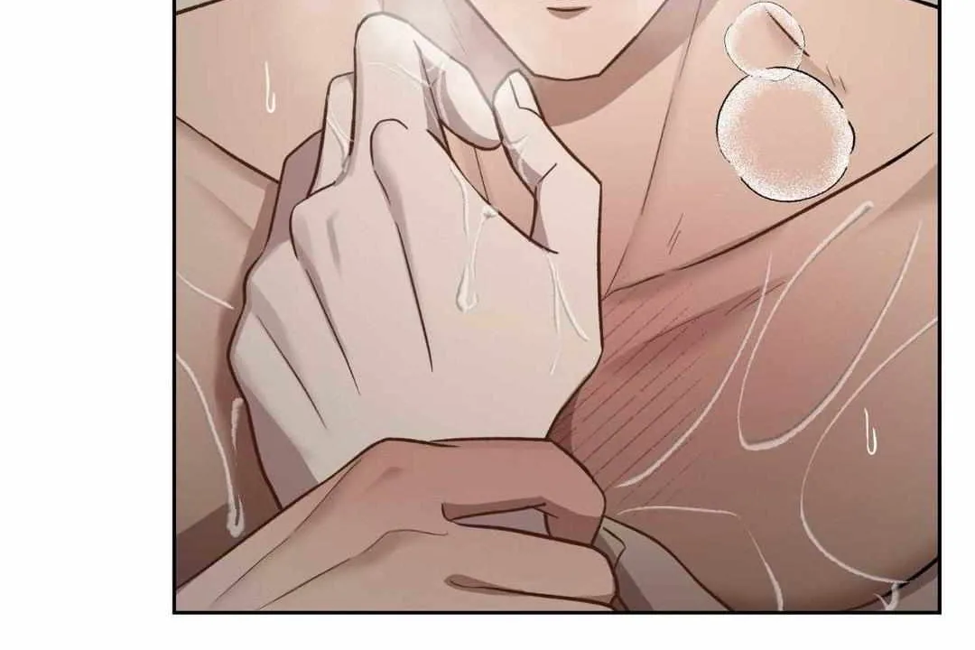 Swim In The Scent Mangakakalot X Chapter 18 Page 6