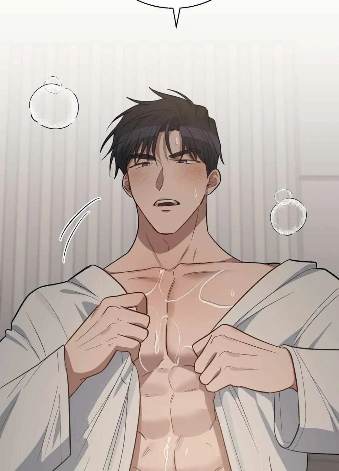 Swim In The Scent Mangakakalot X Chapter 18 Page 92