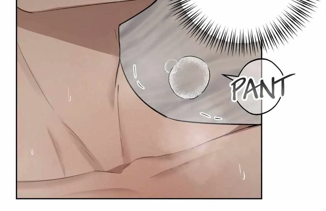 Swim In The Scent Mangakakalot X Chapter 18 Page 15
