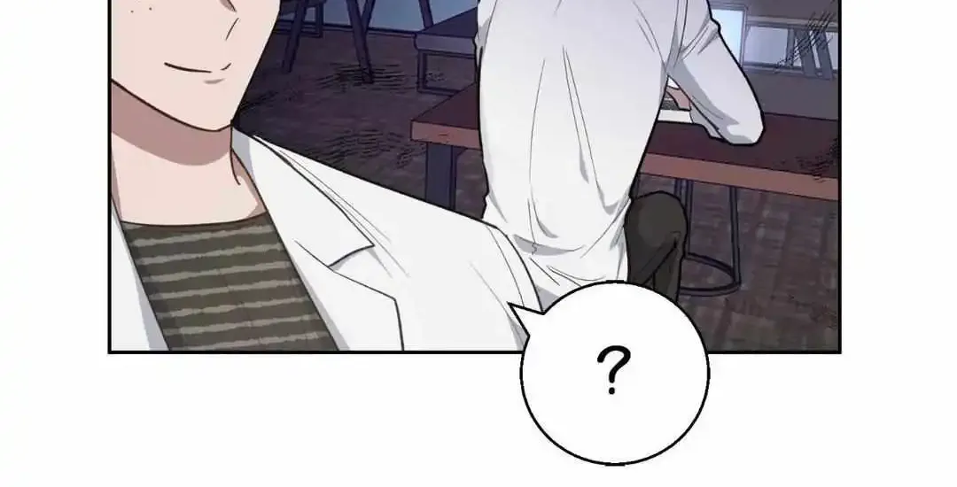 Swim In The Scent Mangakakalot X Chapter 20 Page 53