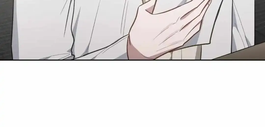 Swim In The Scent Mangakakalot X Chapter 20 Page 75