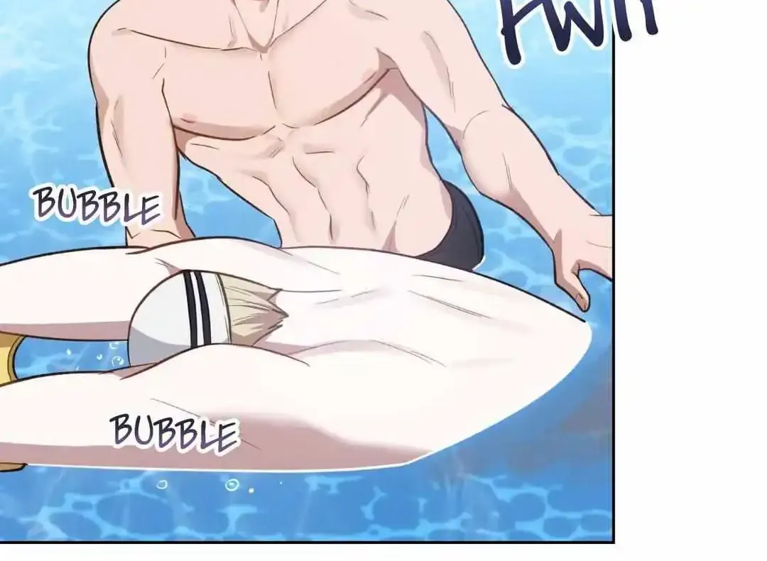 Swim In The Scent Mangakakalot X Chapter 20 Page 91