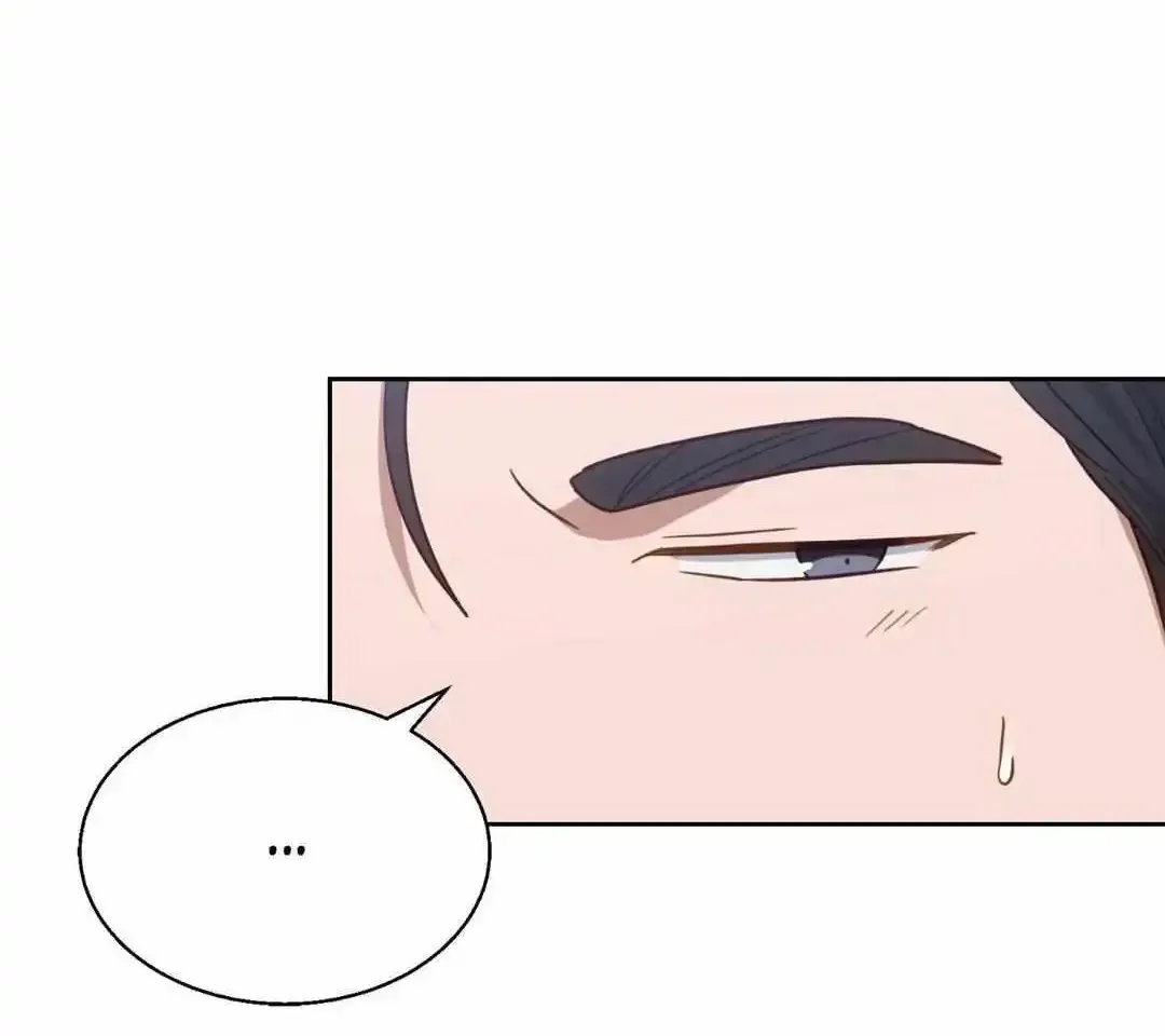 Swim In The Scent Mangakakalot X Chapter 20 Page 100