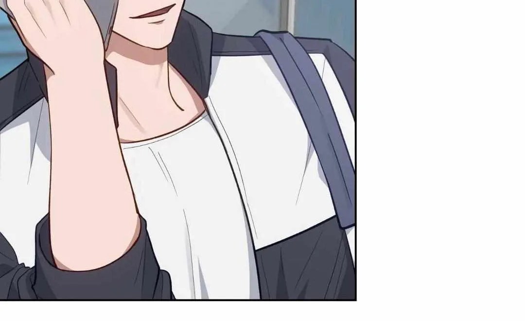 Swim In The Scent Mangakakalot X Chapter 21 Page 7