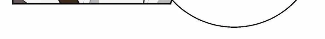 Swim In The Scent Mangakakalot X Chapter 21 Page 99