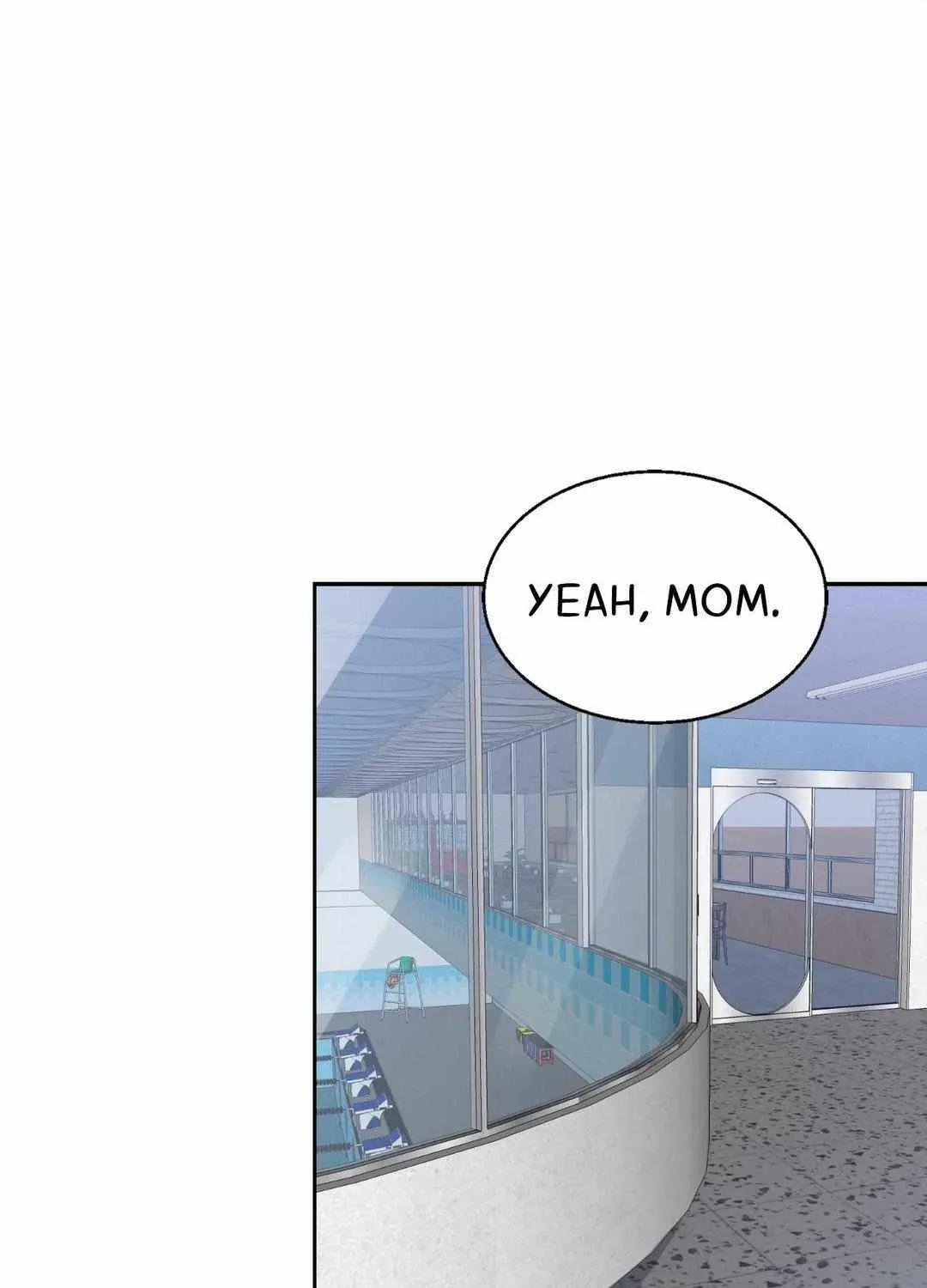Swim In The Scent Mangakakalot X Chapter 21 Page 4