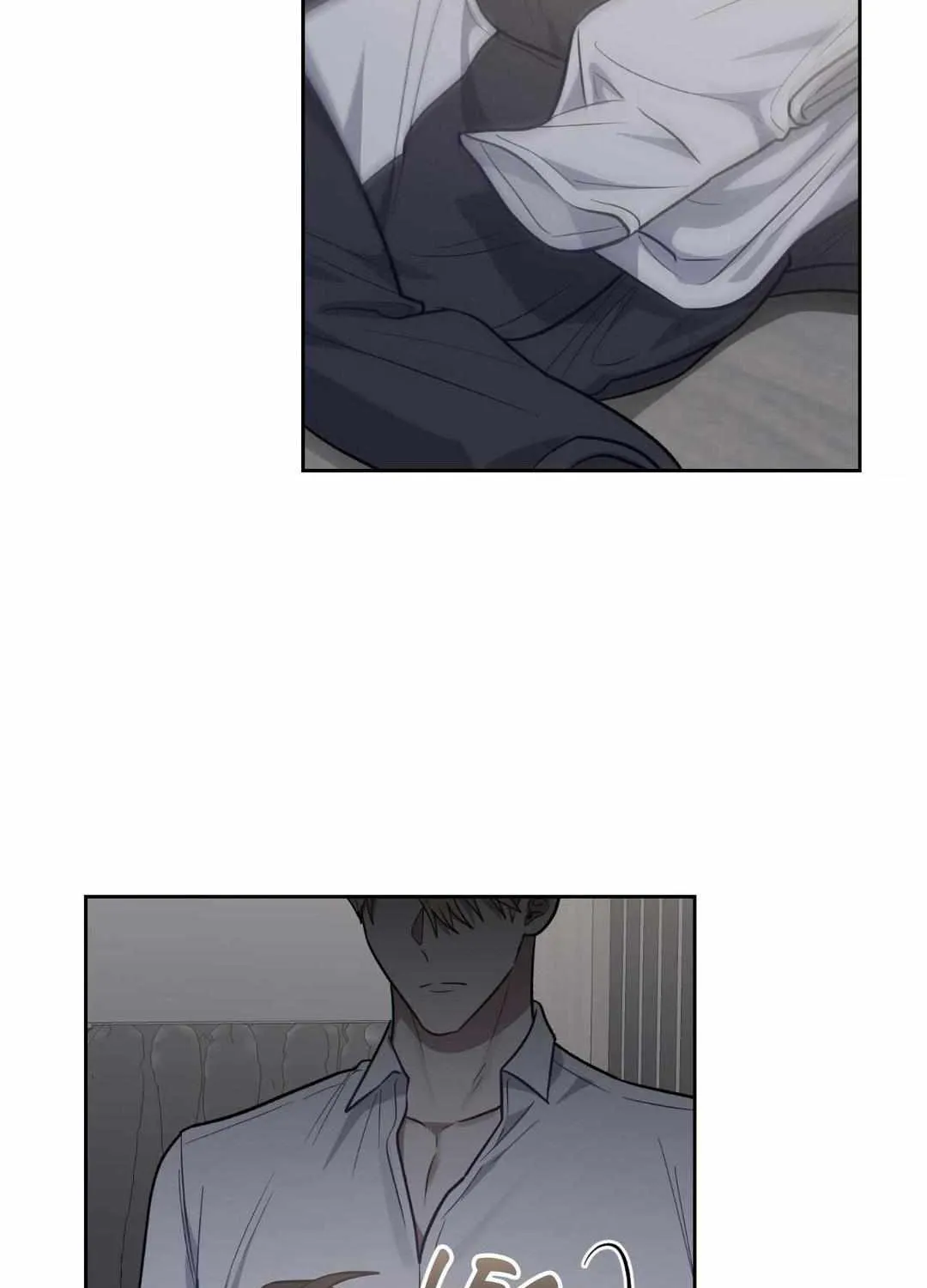Swim In The Scent Mangakakalot X Chapter 22 Page 82