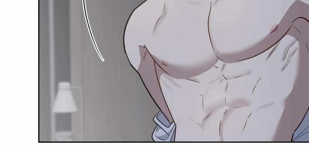 Swim In The Scent Mangakakalot X Chapter 22 Page 91