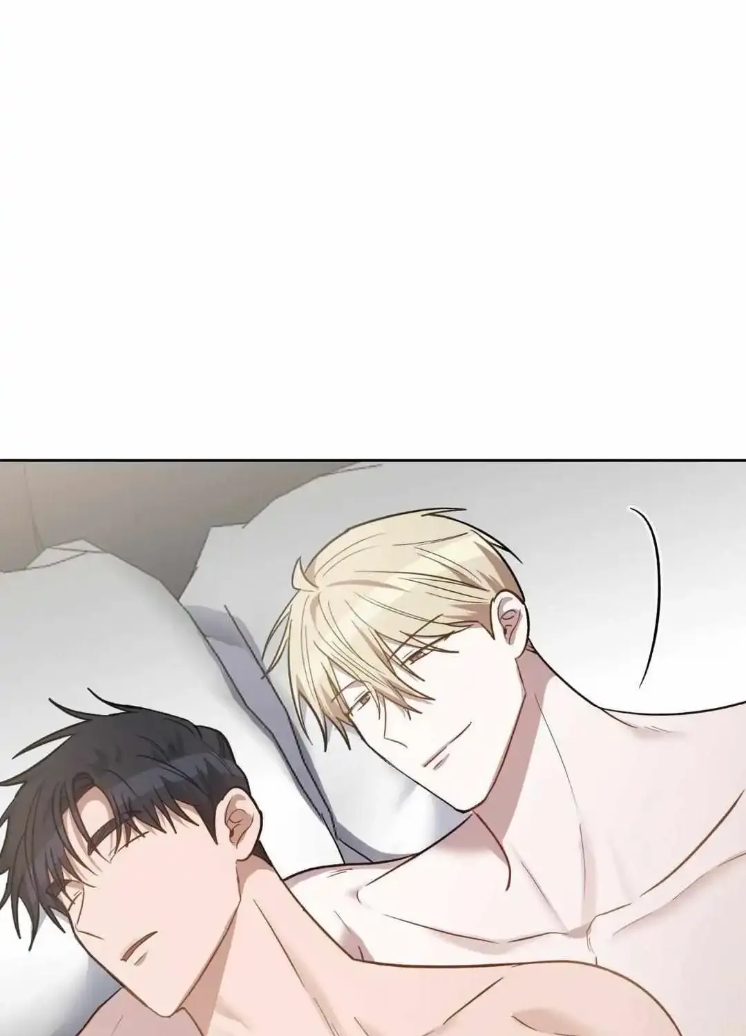 Swim In The Scent Mangakakalot X Chapter 24 Page 43