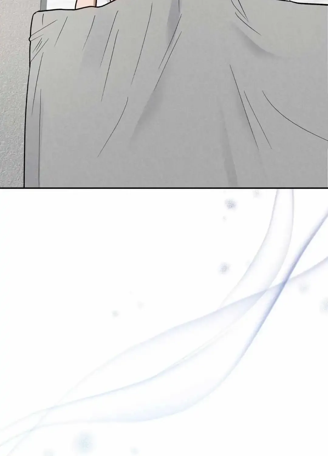 Swim In The Scent Mangakakalot X Chapter 24 Page 56