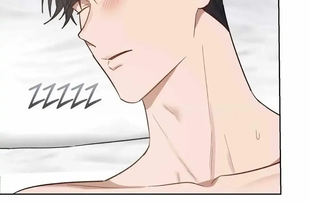 Swim In The Scent Mangakakalot X Chapter 24 Page 35