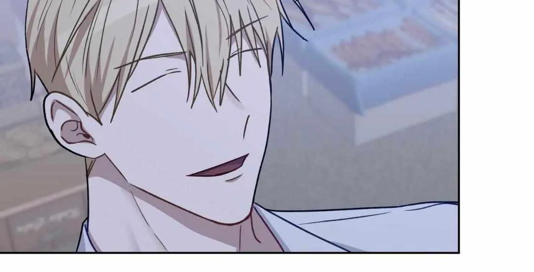 Swim In The Scent Mangakakalot X Chapter 25 Page 84
