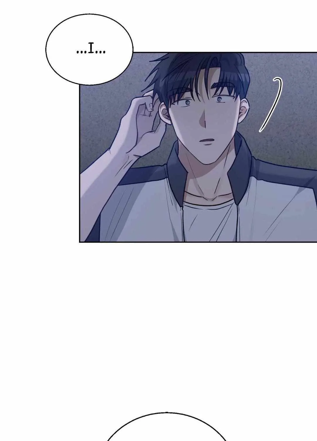 Swim In The Scent Mangakakalot X Chapter 25 Page 101