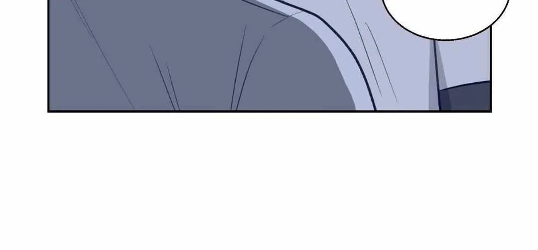 Swim In The Scent Mangakakalot X Chapter 26 Page 69