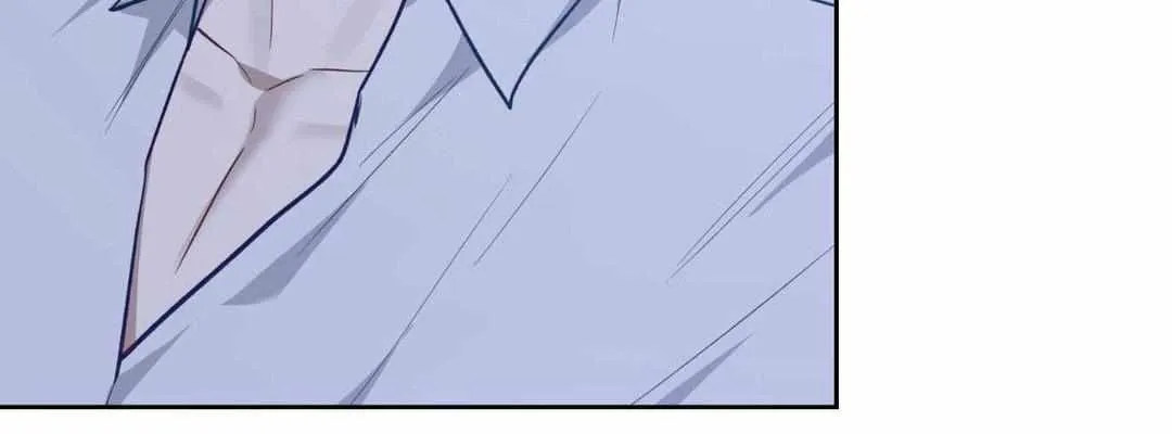 Swim In The Scent Mangakakalot X Chapter 26 Page 79