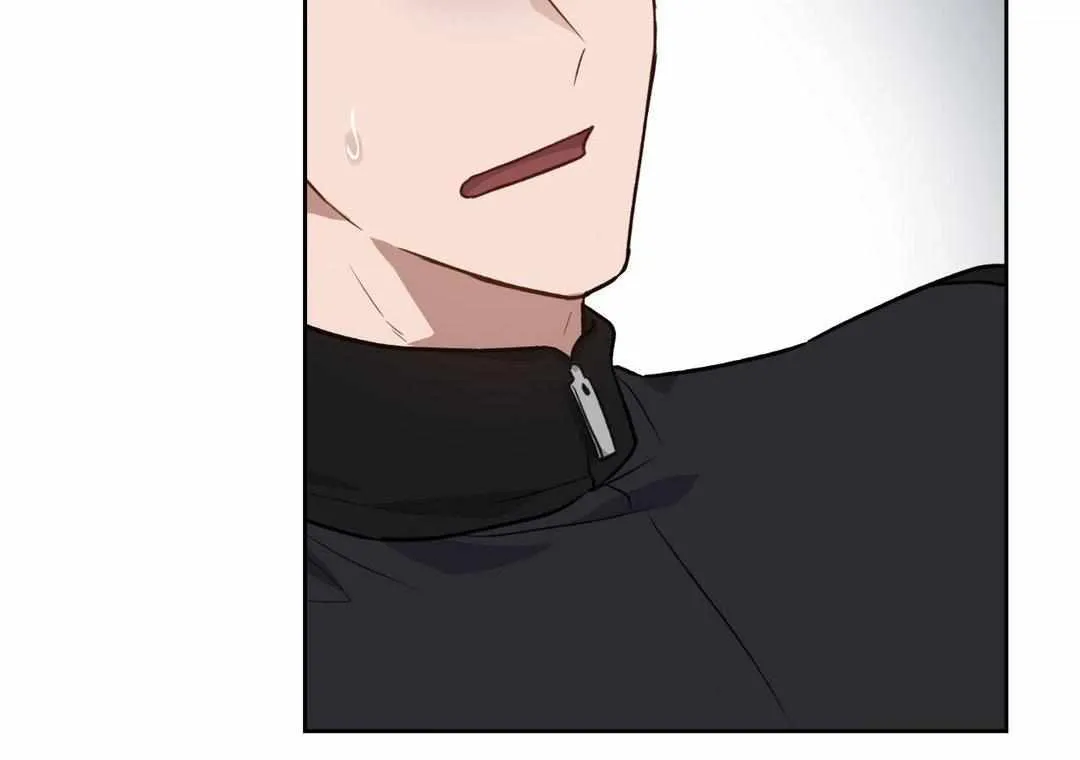 Swim In The Scent Mangakakalot X Chapter 3 Page 102
