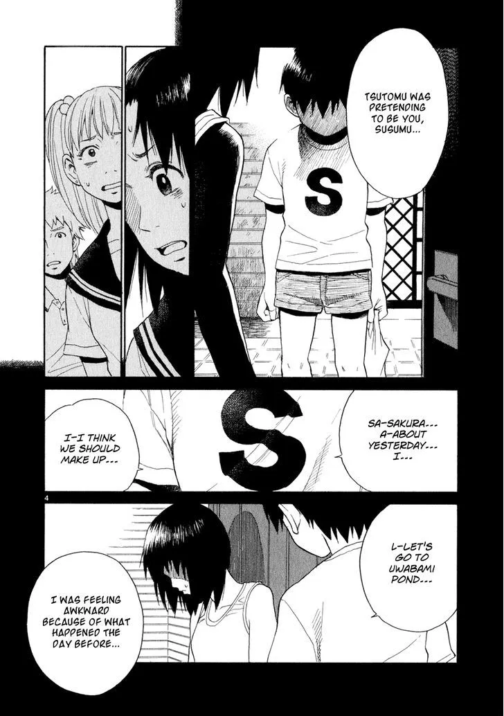 SWWEEET Mangakakalot X Chapter 14 Page 4