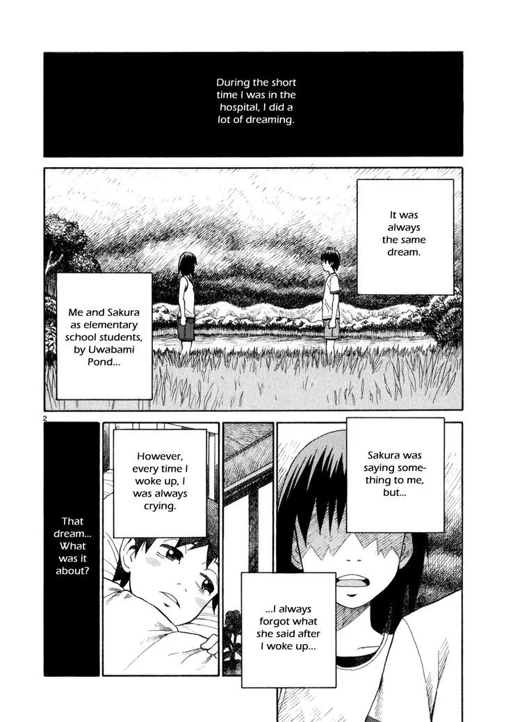 SWWEEET Mangakakalot X Chapter 3 Page 2