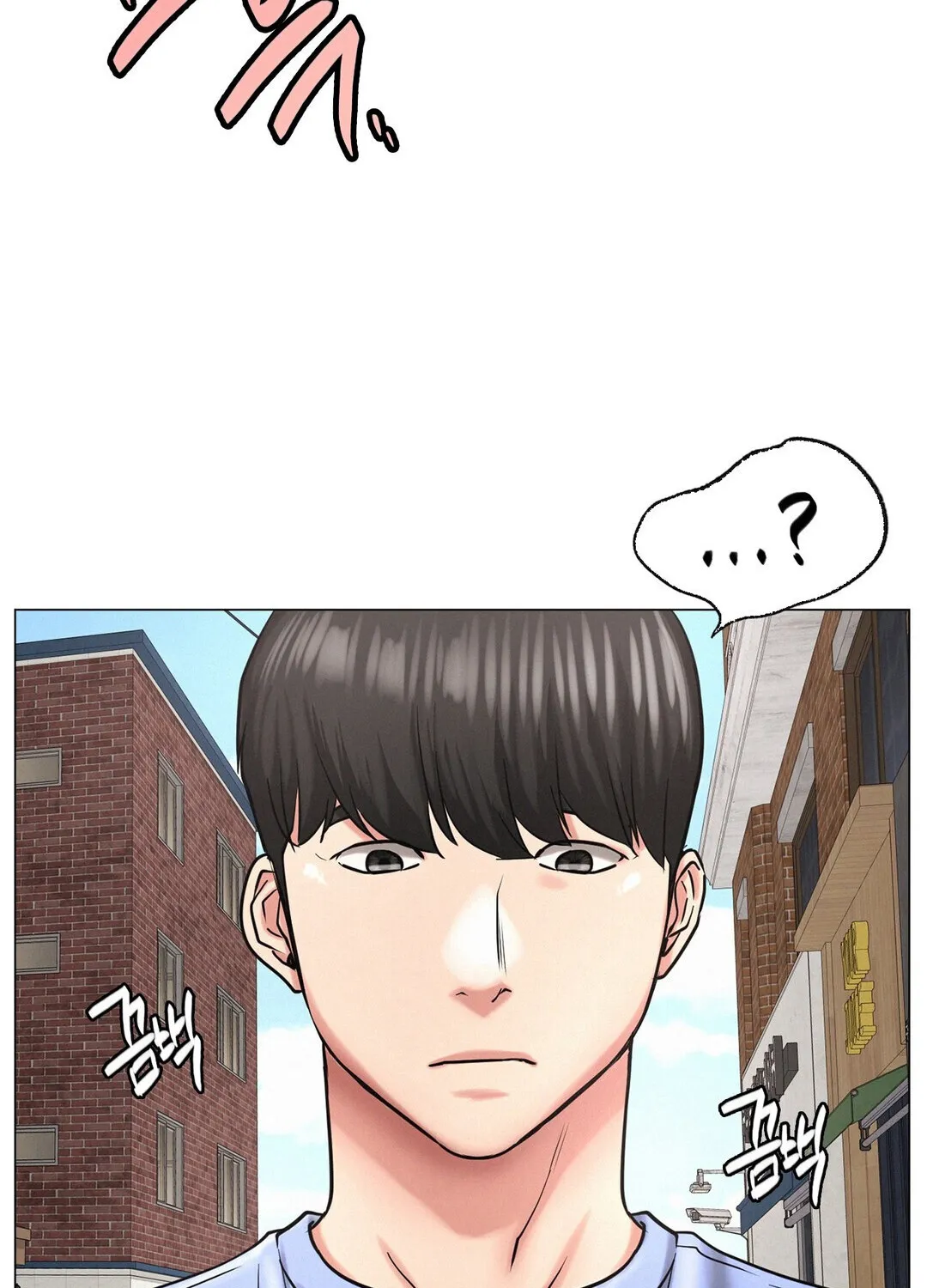 Staying With Ajumma Mangakakalot X Chapter 12 Page 148