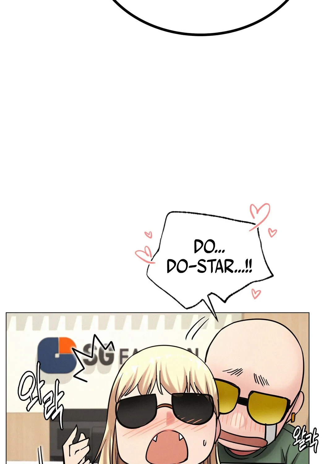 Staying With Ajumma Mangakakalot X Chapter 13 Page 93