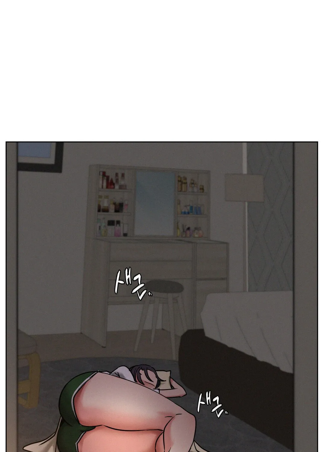 Staying With Ajumma Mangakakalot X Chapter 25 Page 153