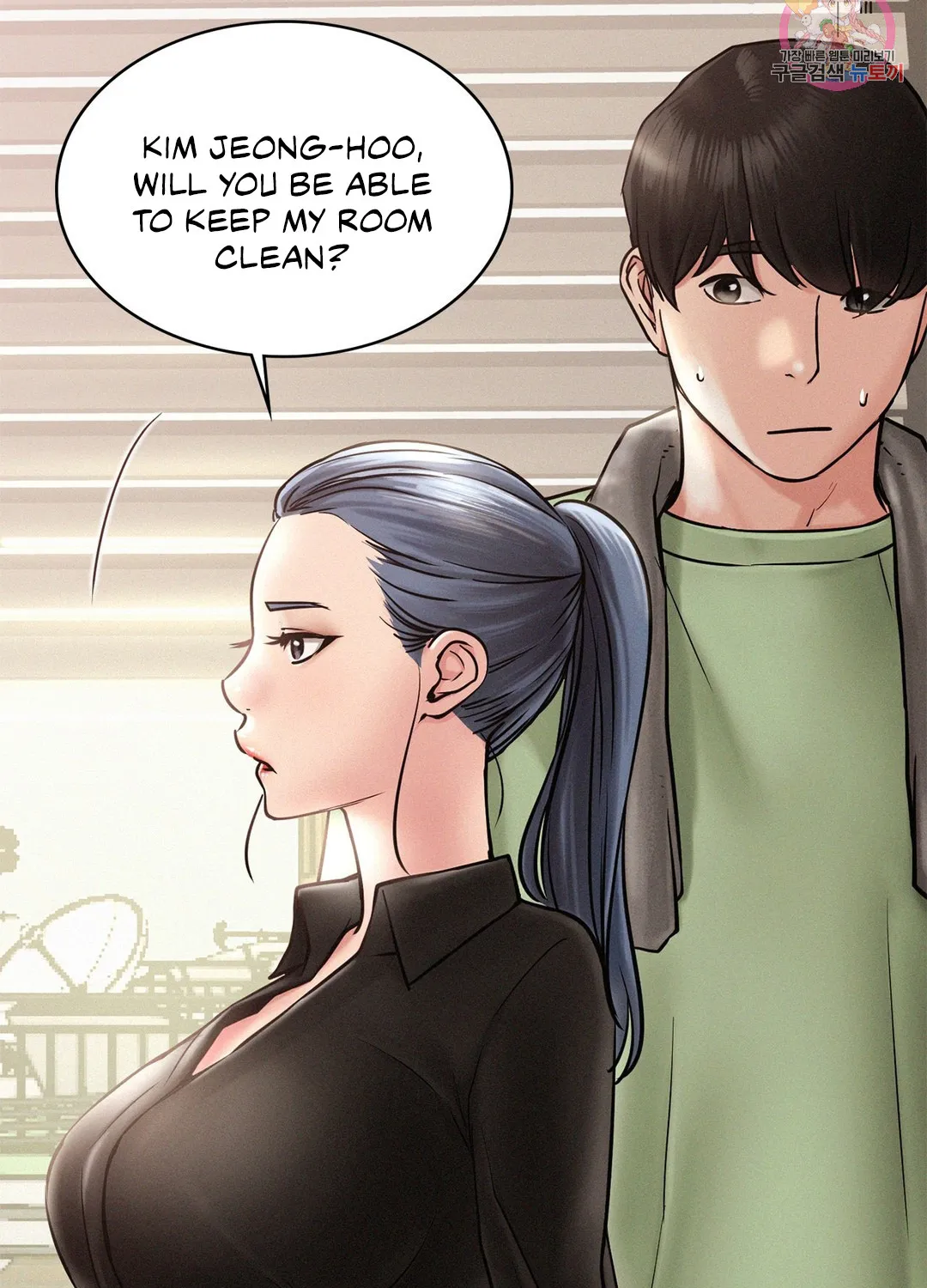 Staying With Ajumma Mangakakalot X Chapter 2 Page 78