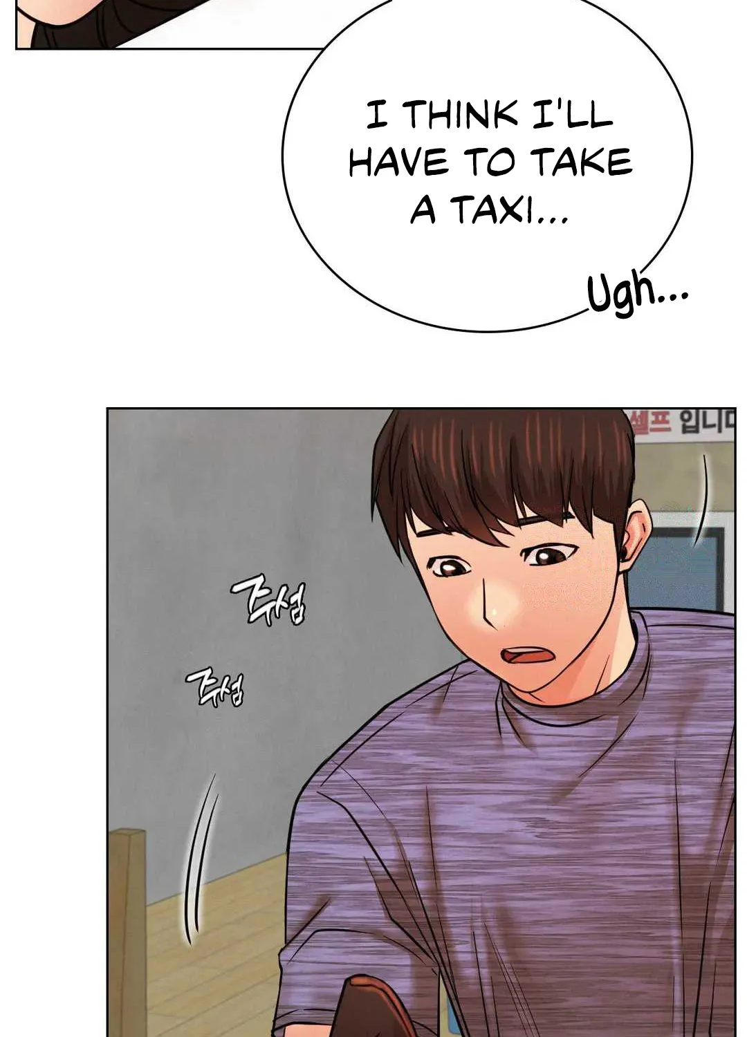 Staying With Ajumma Mangakakalot X Chapter 34 Page 52