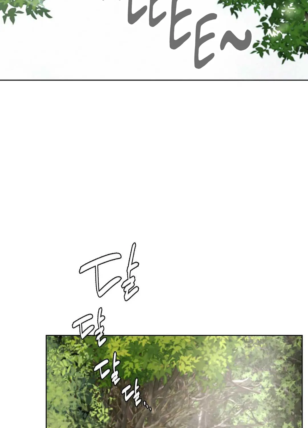 Staying With Ajumma Mangakakalot X Chapter 34 Page 93