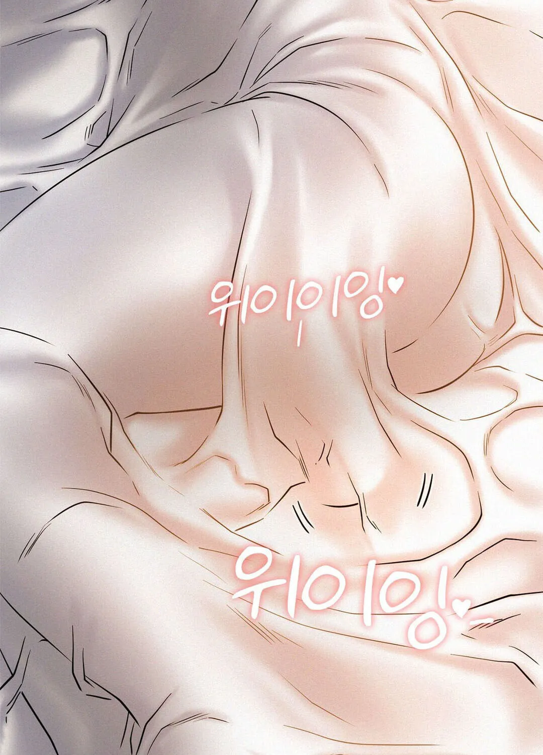 Staying With Ajumma Mangakakalot X Chapter 3 Page 200