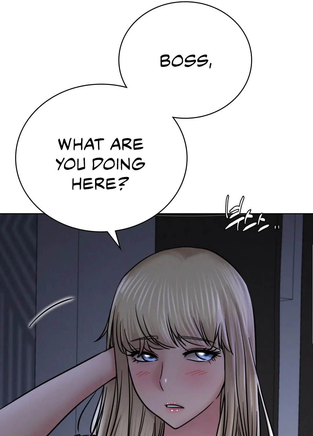 Staying With Ajumma Mangakakalot X Chapter 32 Page 75