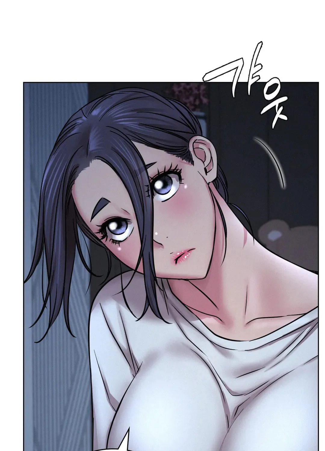 Staying With Ajumma Mangakakalot X Chapter 32 Page 93