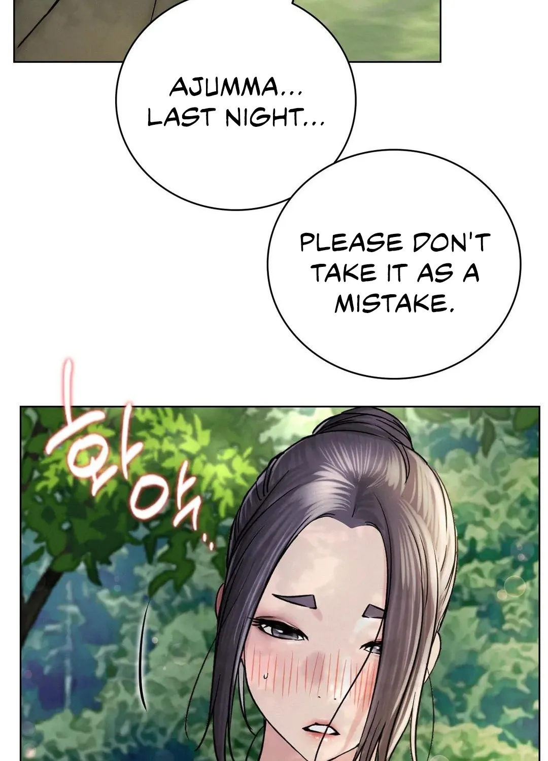 Staying With Ajumma Mangakakalot X Chapter 44 Page 11