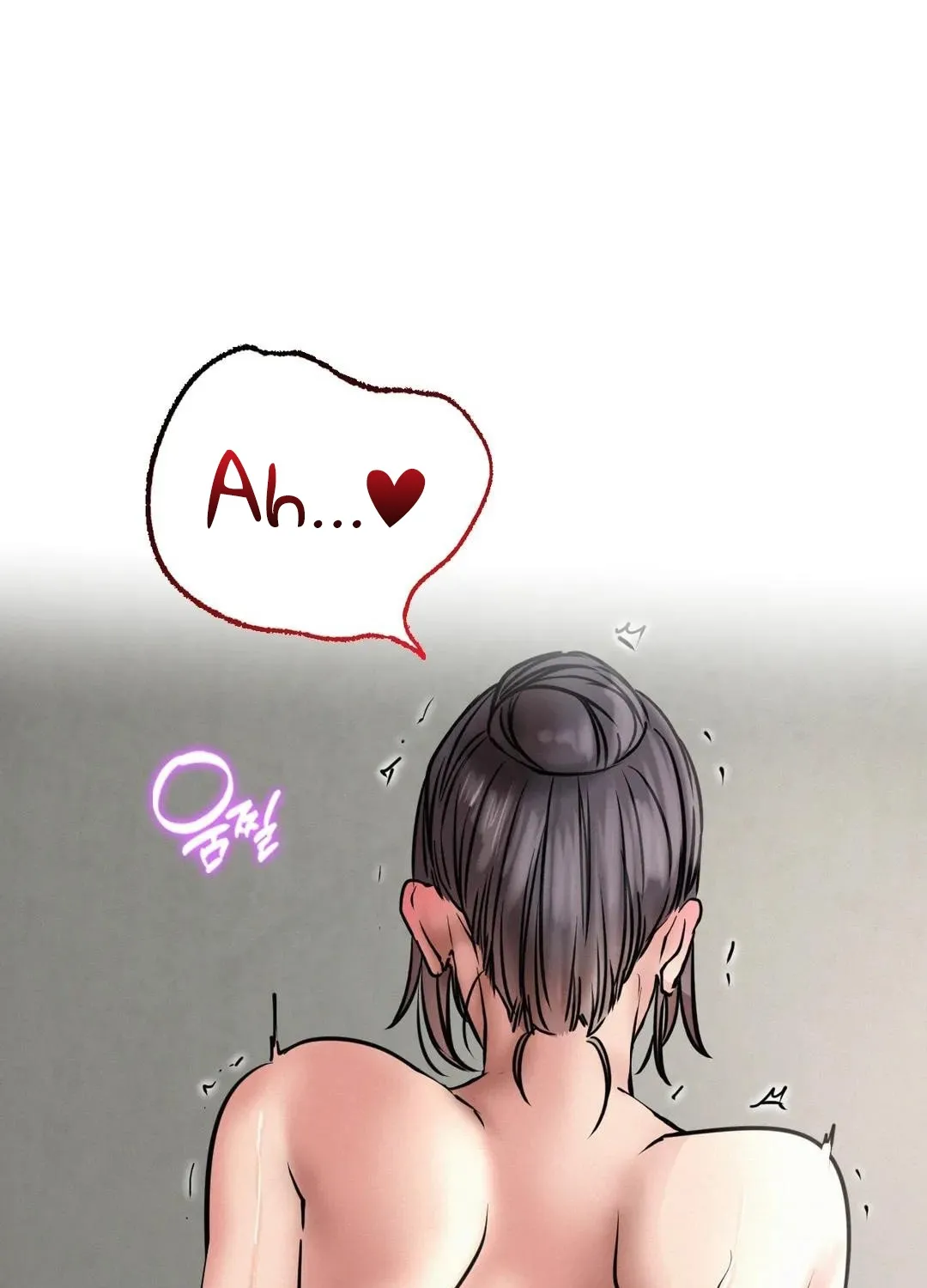 Staying With Ajumma Mangakakalot X Chapter 41 Page 63