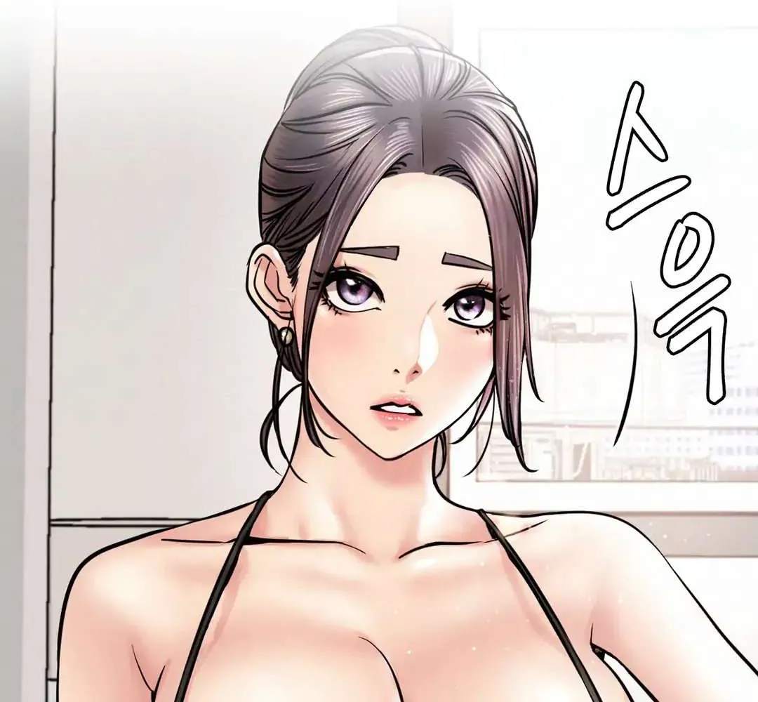 Staying With Ajumma Mangakakalot X Chapter 55 Page 113