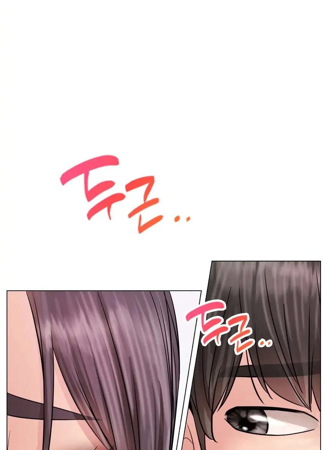 Staying With Ajumma Mangakakalot X Chapter 57 Page 38