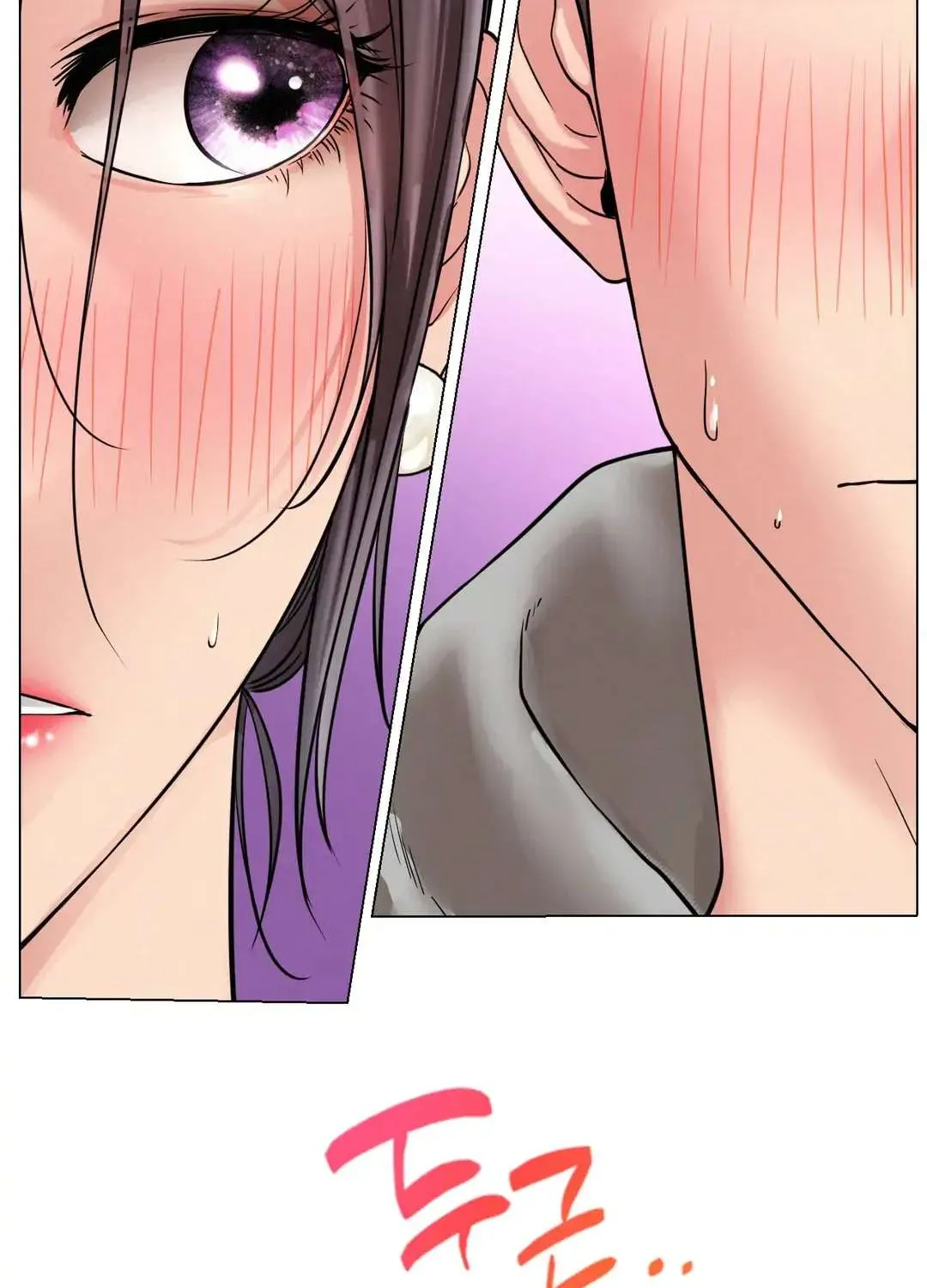 Staying With Ajumma Mangakakalot X Chapter 57 Page 39