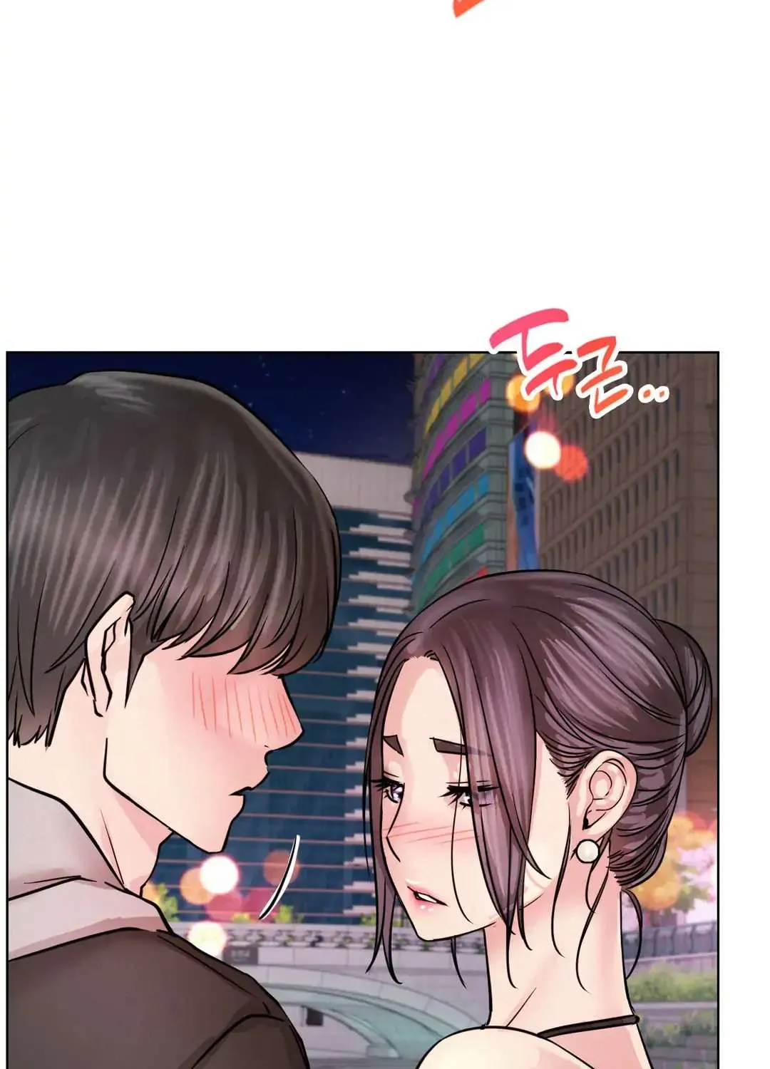 Staying With Ajumma Mangakakalot X Chapter 57 Page 40