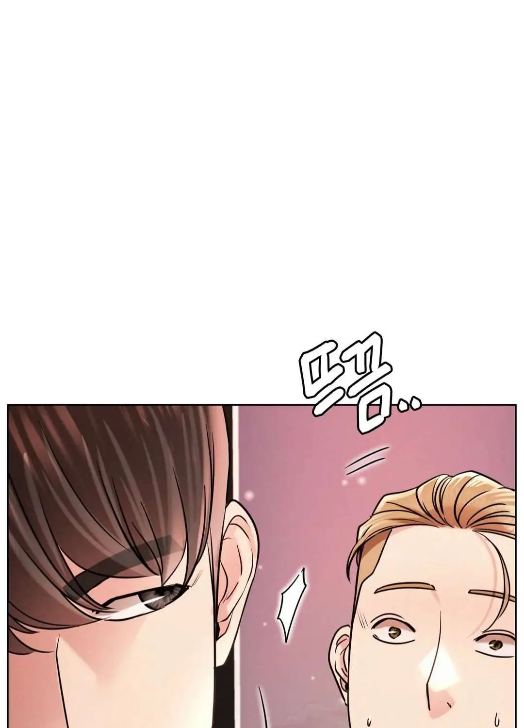 Staying With Ajumma Mangakakalot X Chapter 58 Page 58